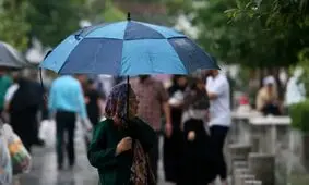 ورود سامانه بارشی جدید به مازندران و کاهش محسوس دما