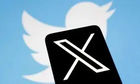 نت‌بلاکس: اختلال شبکه X جهانی است