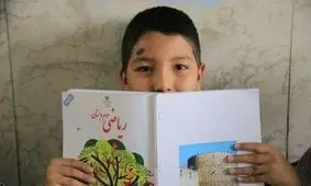 هزینه سالانه 335 میلیون دلاری تحصیل دانش آموزان افغان برای ایران