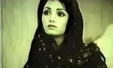 سفر ‌در زمان؛ «سپیده» بازیگر قبل انقلاب در 23 سالگی؛ سال 1355