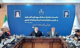 از ماجرای هک سامانه مدیریت پرونده‌های قضایی نمی‌گذریم/ بابک زنجانی در زندان است/ حسین هدایتی می‌تواند مرخصی برود