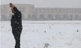 مراکز آموزشی و ادارات اصفهان چهارشنبه و پنجشنبه تعطیل شدند