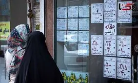 مهاجران افغان مانع کاهش قیمت مسکن در کشور هستند؟