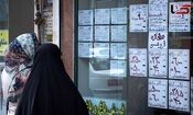 مهاجران افغان مانع کاهش قیمت مسکن در کشور هستند؟