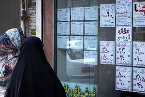 مهاجران افغان مانع کاهش قیمت مسکن در کشور هستند؟