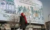 ۲.۳ میلیون نفر به جمع یارانه بگیران اضافه شدند