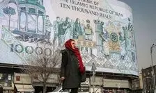 یارانه دو میلیون تومانی ۱۴۰۵ به چه کسانی تعلق می‌گیرد؟