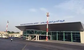 پروازهای فرودگاه بندرعباس از سرگرفته شد
