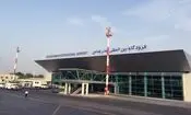 پروازهای فرودگاه بندرعباس از سرگرفته شد