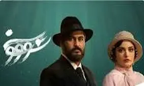 دور زدن سانسور در سکانس عاشقانه میلاد کی‌مرام و بهنوش طباطبایی/ ویدئو