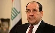 نوری المالکی نخست وزیر عراق شد