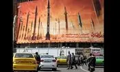 «چند ماه سخت در پیش داریم»؛ رمزگشایی از هشدار مشترک دولت و مجلس/ اقتصاد ایران در آستانه چه وضعیتی است؟