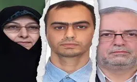 ادامه پس لرزه های مهاجرت جنجال برانگیز فرزند معاون رئیسی