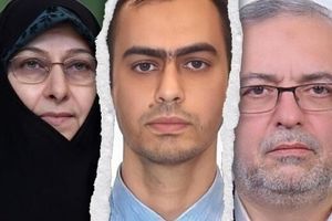 ادامه پس لرزه های مهاجرت جنجال برانگیز فرزند معاون رئیسی