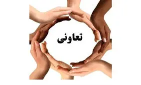 35 تعاونی روستایی، کشاورزی، زنان و تولید در  قزوین غیرفعال است
