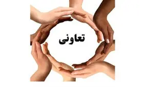 35 تعاونی روستایی، کشاورزی، زنان و تولید در  قزوین غیرفعال است