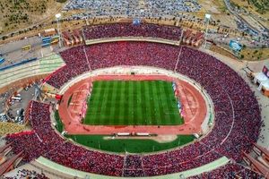 اعلام محل برگزاری فینال جام حذفی

