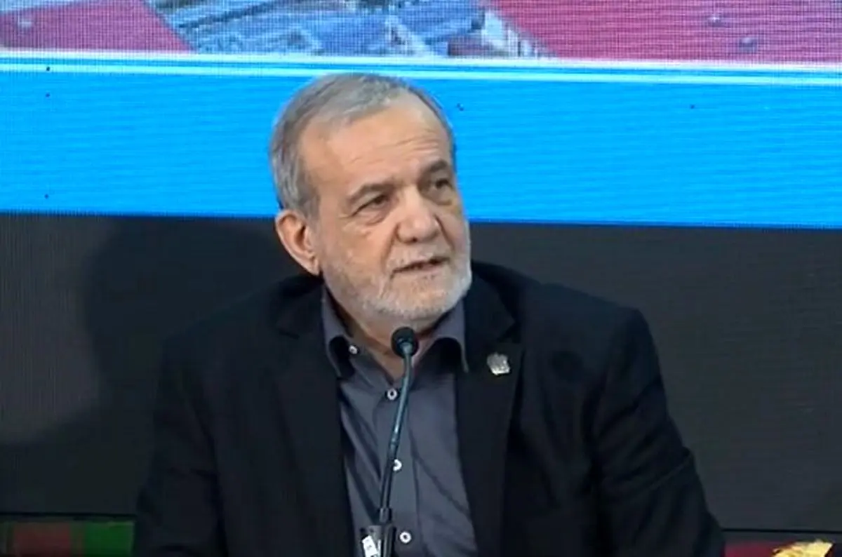 پزشکیان: وقتی جایی مشکل وجود دارد یعنی ما نتوانستیم کاری کنیم/ خاطره پزشکیان از وعده‌ دادن های روحانی/ ویدئو