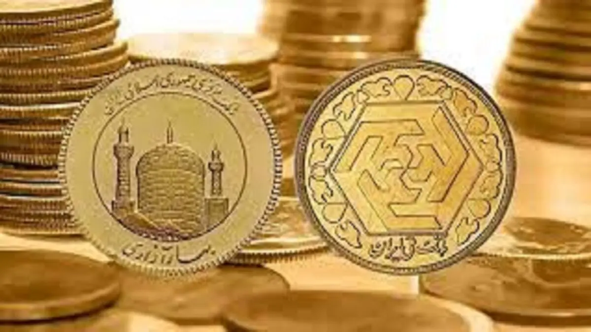 قیمت طلا و سکه در ۱۳ اسفند ۱۴۰۰
