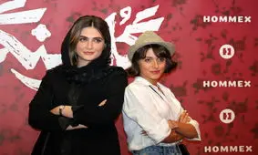 اکران مردمی قسمت ۶ سریال گل سنگ در کوروش مال | تصاویر