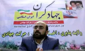 در ردصلاحیت‌ها فرمایش رهبری عملیاتی نشد/ دولت و مجلس فرصت را سوزاندند/ انتخابات در فضای یخبندان قرار دارد/ شورای نگهبان فضای بازتری را ببیند تا اعتماد جامعه بیشتر شود