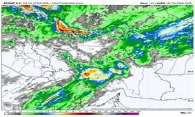 کاهش محسوس دما از فردا؛ ورود سامانه بارشی جدید به کشور از روز پنجشنبه