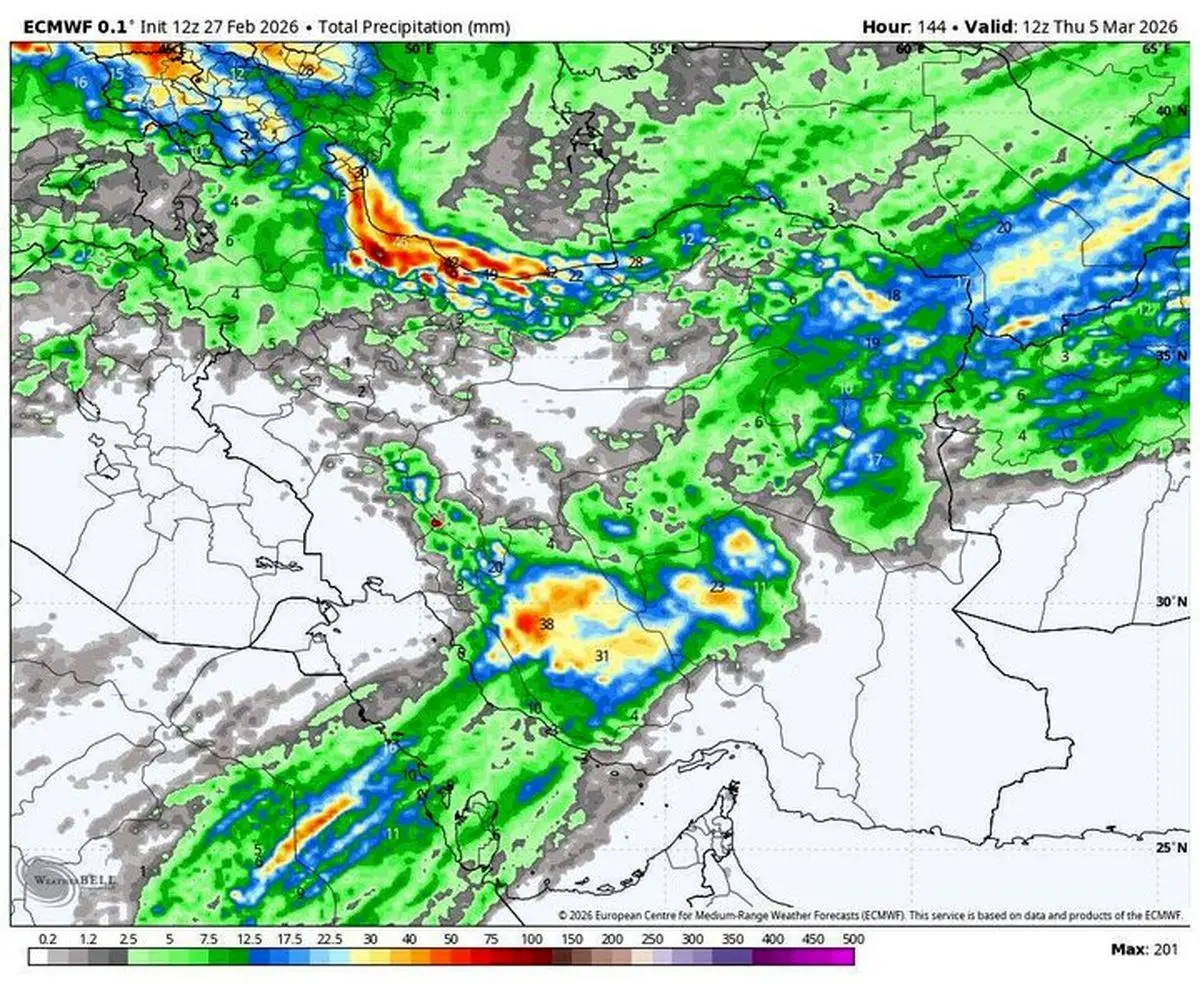 کاهش محسوس دما از فردا؛ ورود سامانه بارشی جدید به کشور از روز پنجشنبه