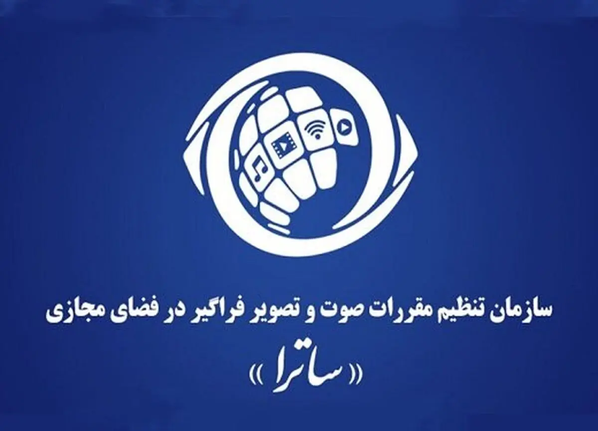ممنوعیت انتشار تصاویرِ قتلِ زنِ جوان در پلتفرم‌های اینترنتی