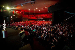 برگزیدگان نخستین جشن تئاتر و موسیقی "حافظ" معرفی شدند