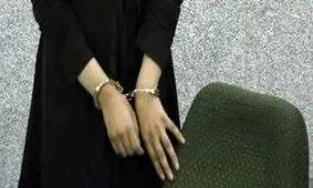 دختر تهرانی پدرش را کشت و جسدش را آتش زد