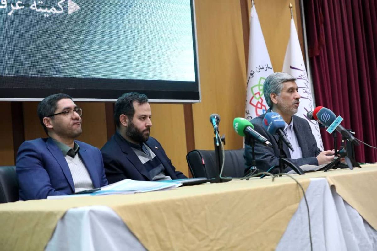 پیش بینی انعقادبیش از 4 میلیارد دلار موافقتنامه و قرارداد تجاری در نمایشگاه ایران اکسپو2024