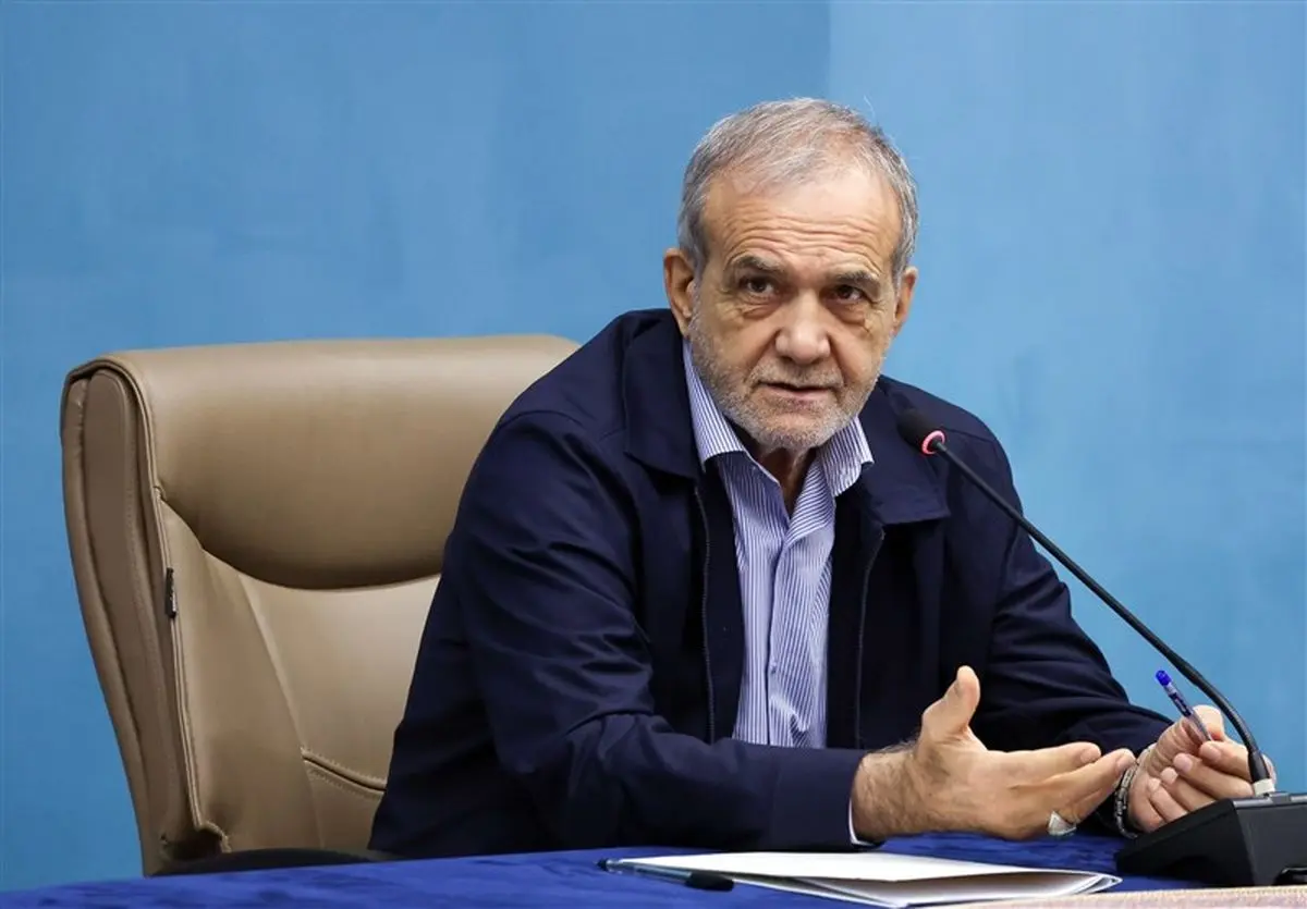 پزشکیان: بنا داریم برای همیشه رانت و فساد در منابع ارزی را حل کنیم