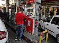 آغاز طرح آزمایشی سوخت گیری بدون کارت سوخت/ ویدئو