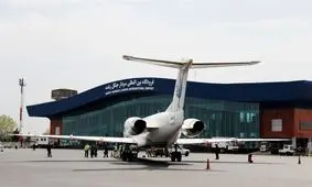  پروازهای خارجی فرودگاه رشت به روال عادی بازگشته است