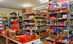 سقوط آزاد معیشت! / با هزینه اقلام امسال در سال ۱۳۹۲ چه می‌شد کرد؟ 