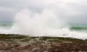 هشدار سطح نارنجی دریایی در هرمزگان صادر شد/ ارتفاع موج به ۲ متر خواهد رسید

