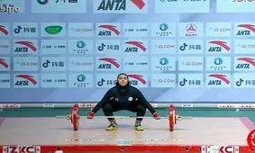 محرومیت ۳ ساله دختر دوپینگی وزنه‌برداری ایران!

