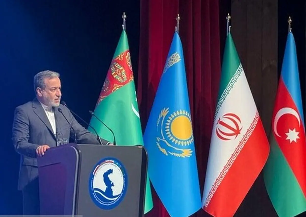 عراقچی: تقویت همکاری‌های راهبردی با کشورهای ساحلی خزر در اولویت سیاست خارجی ایران است

