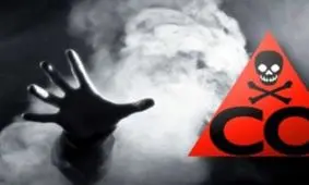 مرگ تلخ زوج جوان مشهدی به دست قاتل نامرئی