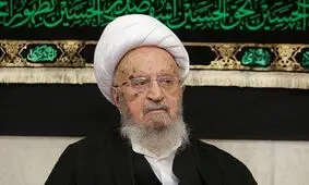 آیت‌الله مکارم شیرازی: حجاب از طرفی واجب است و از طرف دیگر، نباید خشونتی در کار باشد