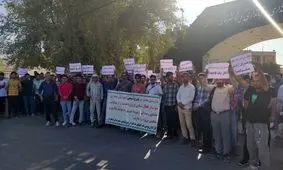 درخواست کارگران برای جلوگیری از توقف ساخت پتروشیمی دهلران ایلام