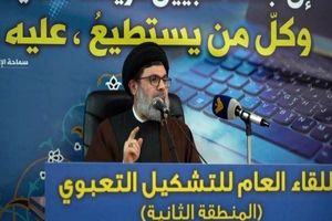 حزب الله: هر کس پیشنهاد ایران در زمینه برق را نپذیرد، مسئول مستقیم مشکلات لبنانی‌هاست
