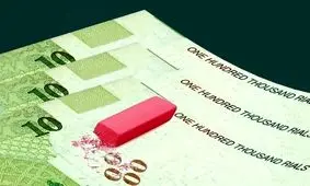 حذف چهار صفر از بودجه تا سفره مردم