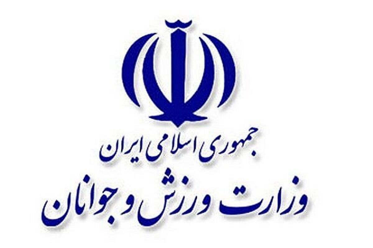 آزمون اعتماد دولت در انتصابات استانی ورزش و جوانان