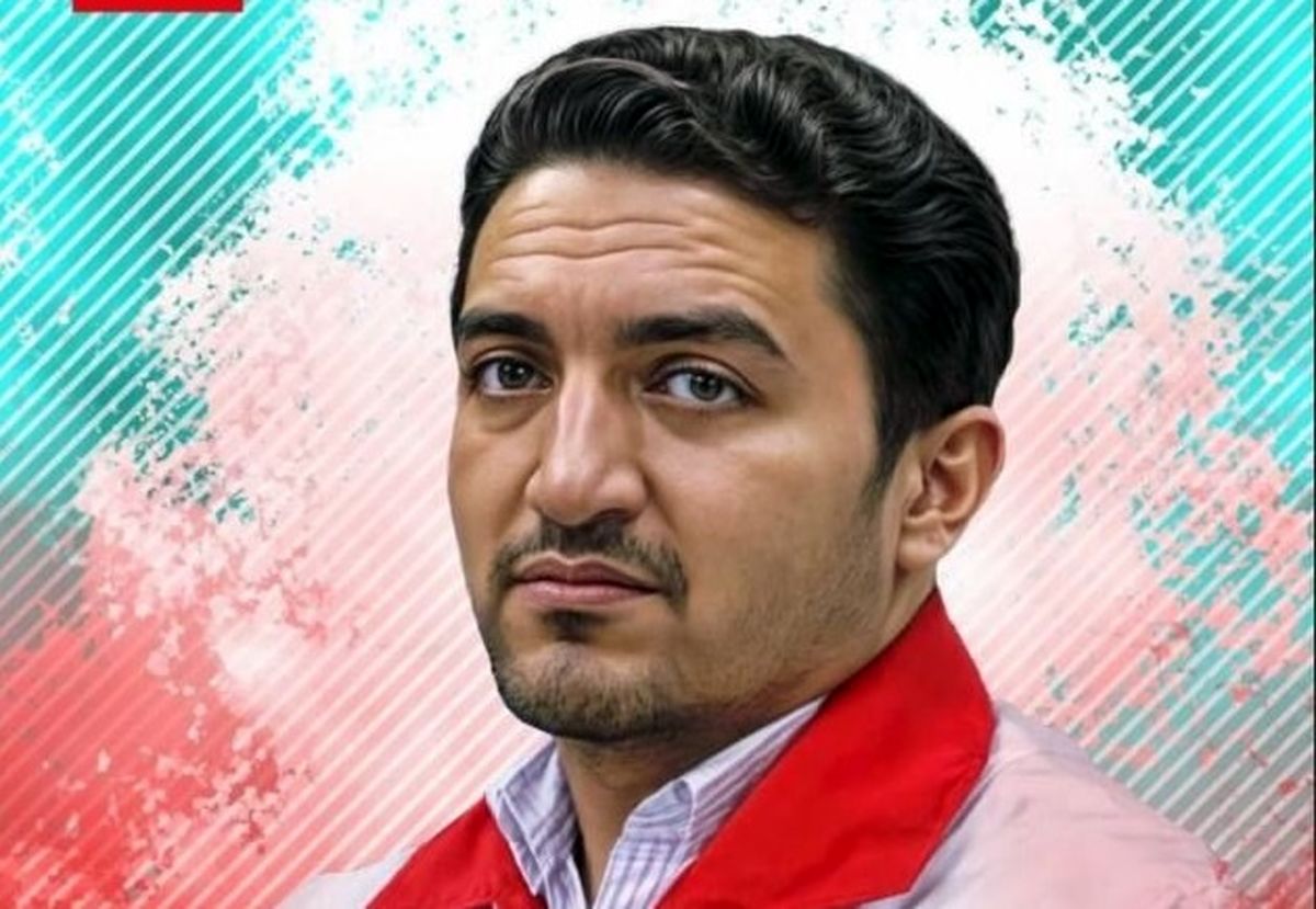 پنجمین امدادگر هلال احمر به شهادت رسید