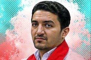 پنجمین امدادگر هلال احمر به شهادت رسید

