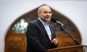 نامۀ قالیباف به پزشکیان: حقوق کارمندان باید ۲۰ درصد افزایش یابد