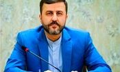از پالتوی رجایی خراسانی تا خودنویس کاظم غریب آبادی