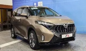 نخستین خودرو هفت نفره ایران خودرو عرضه شد/ تصویر