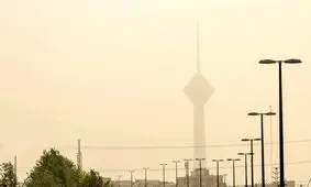هشدار هواشناسی برای تهران